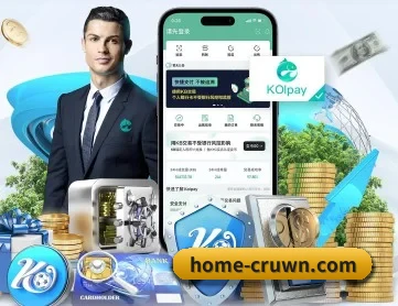 皇冠体育官网 APP 深度功能